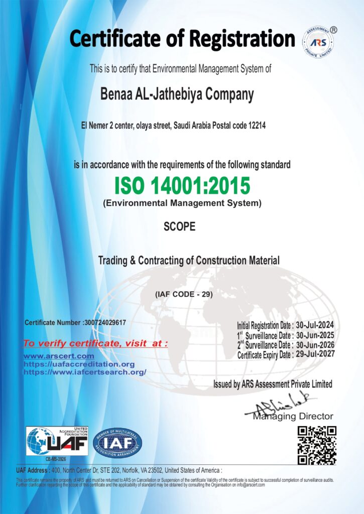 إن ISO 14001 هو معيار نظام الإدارة البيئية (EMS) الأكثر استخدامًا في العالم، حيث تم إصدار أكثر من 360.000 شهادة على مستوى العالم.